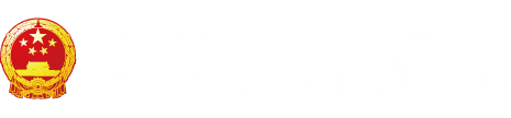 黄色片污"